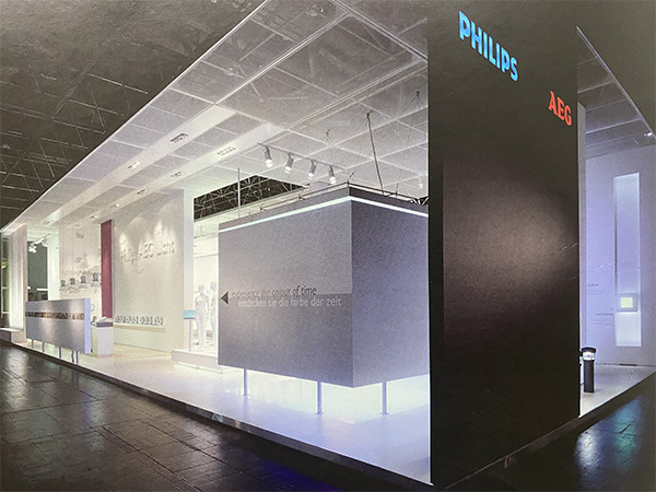 Philips AEG國際零售業(yè)展覽會(huì)(EuroShop)展會(huì)設(shè)計(jì)