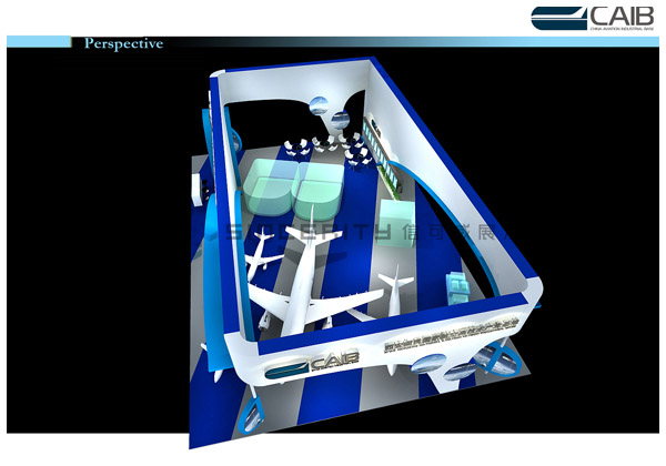 西安航空基地展臺(tái)設(shè)計(jì)